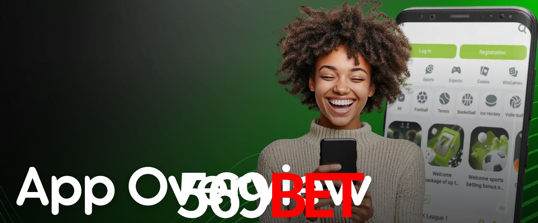 API Integration 569Bet